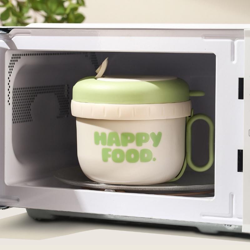 1300ml Large Capacity Instant Noodles Bowl, Microwave Safe Portable Travel Bowl Set